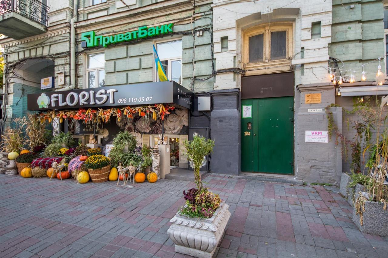 Dayflat Apartments Київ Екстер'єр фото